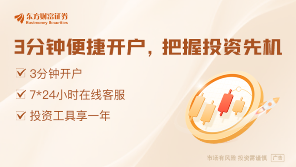 凯狮优配 政治局会议首提“持续巩固房地产市场稳定态势” 楼市政策还有哪些优化空间