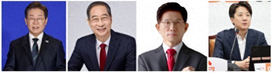 天金策略 记者：韩国大选出现3个变化 保守阵营整合难题凸显