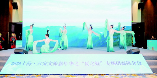 光大e配 六安文旅嘉年华潮涌“上海滩”